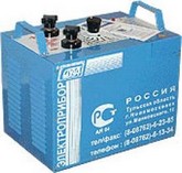 Сварочный аппарат Дуга-318М1-220